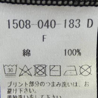 ダブルスタンダード ワンピース