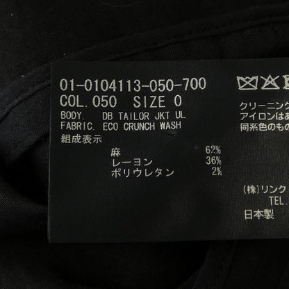 セオリー ジャケット