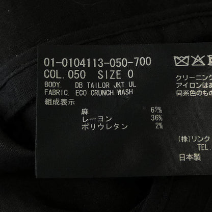 セオリー ジャケット