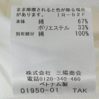 バーバリーブラックレーベル コットンシャツ