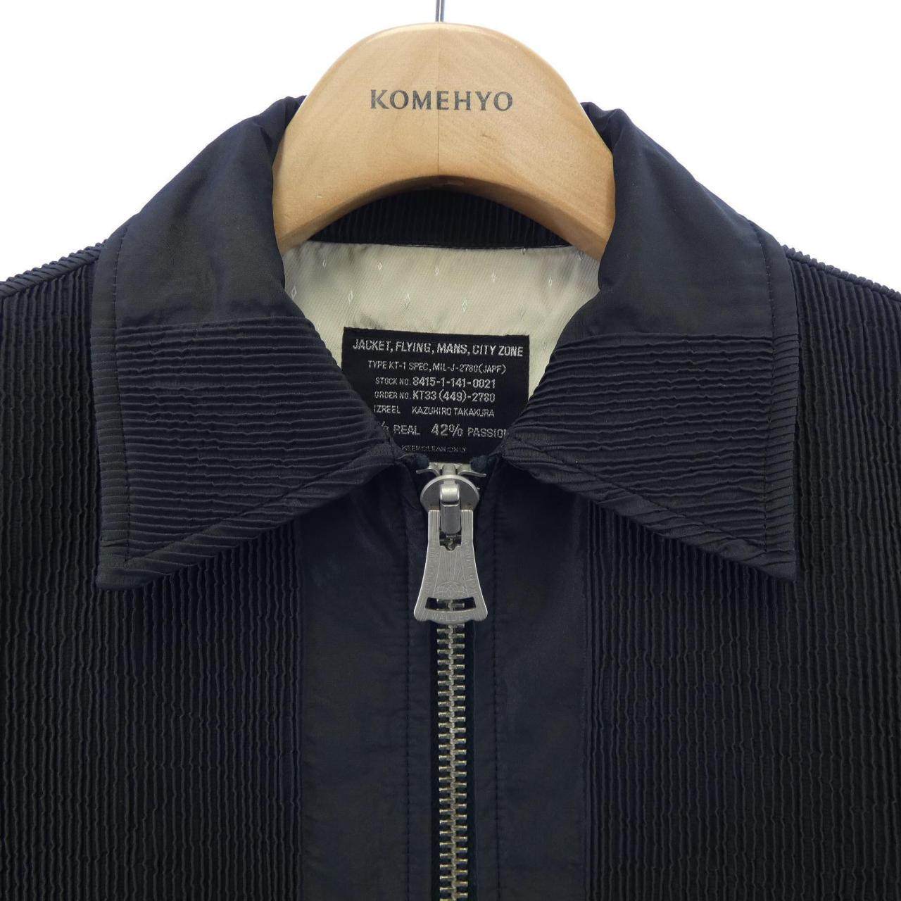 イズリール コットンジャケット