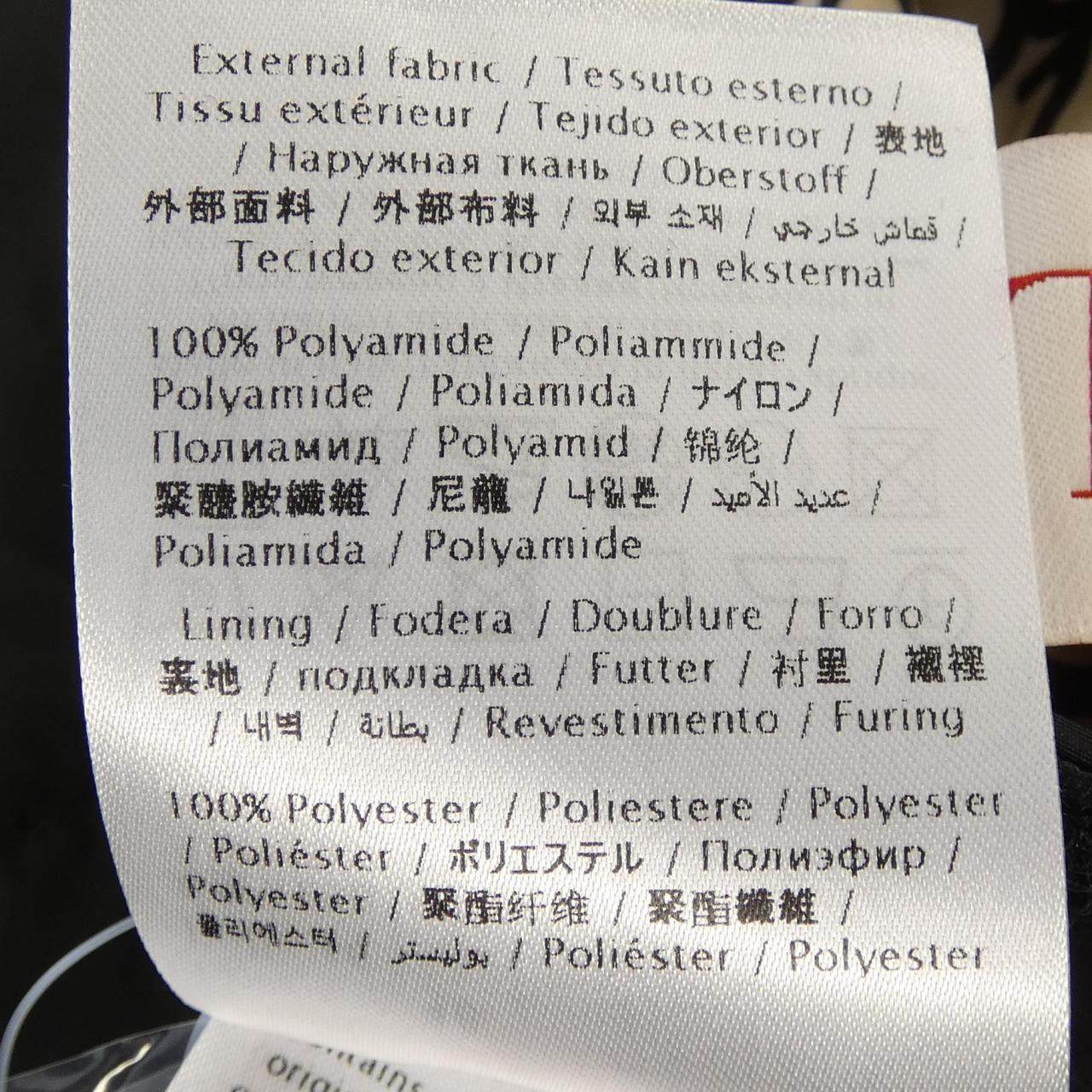 ヴァレンティノ ダウンジャケット