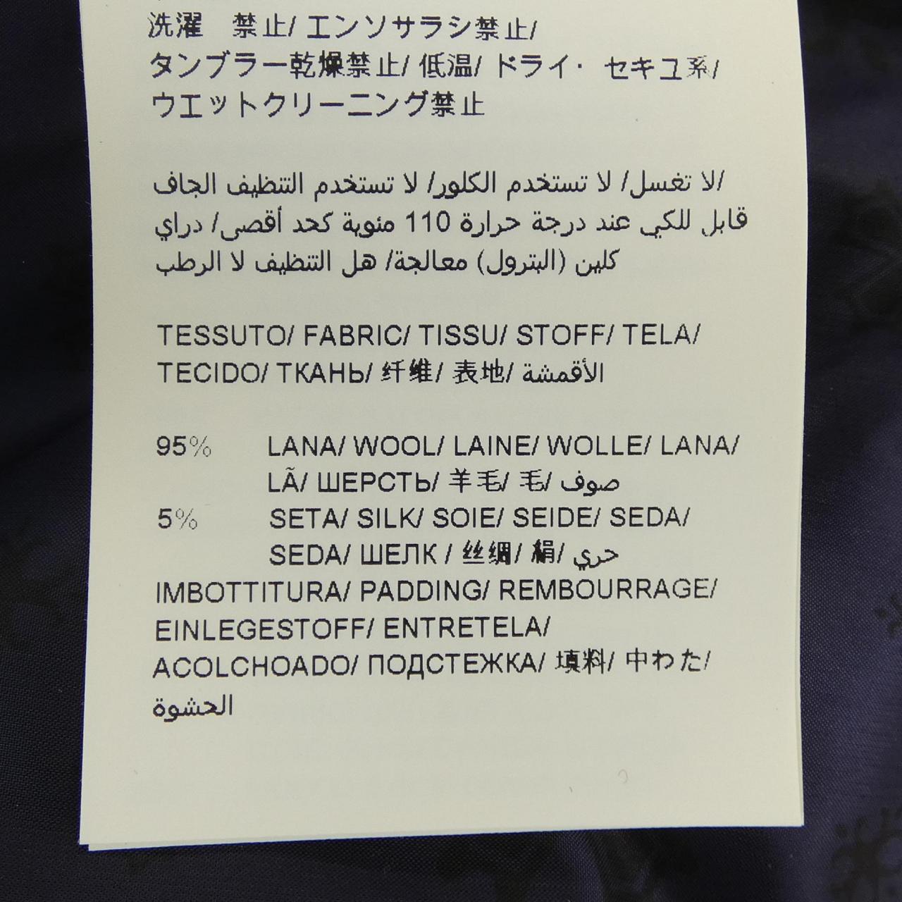 タトラス CIMA ラクーンファー ダウンコート
