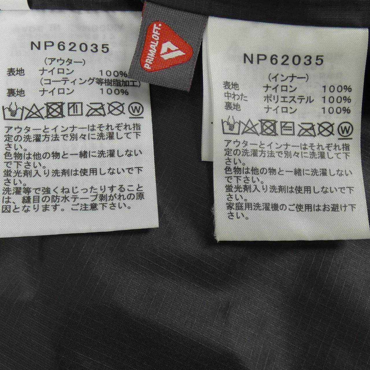 ザノースフェイス ジャケット