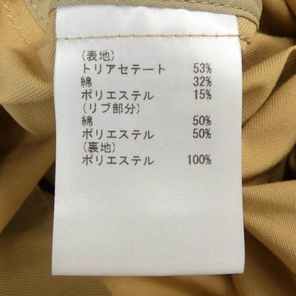 グレースクラス コート