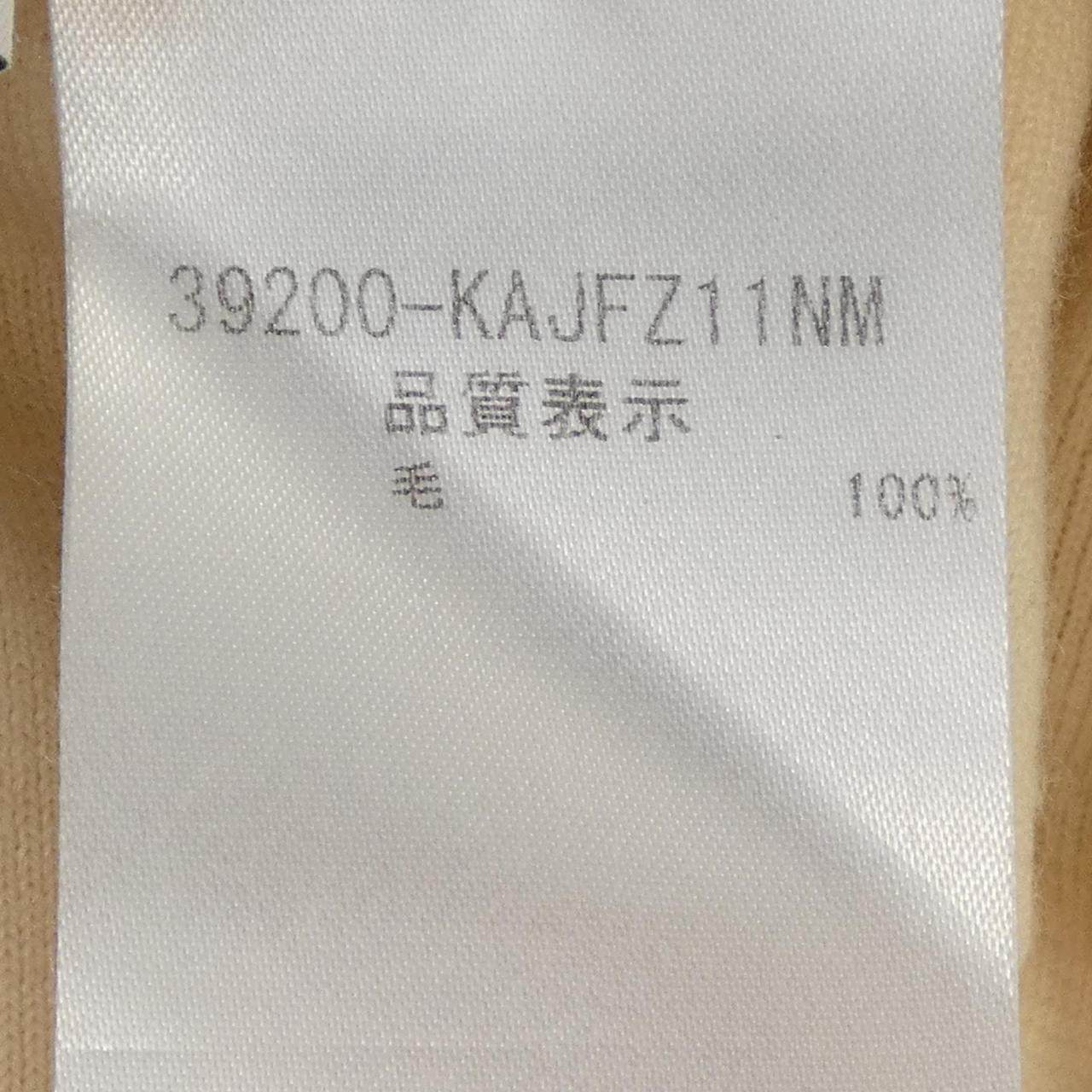フォクシー カーディガン