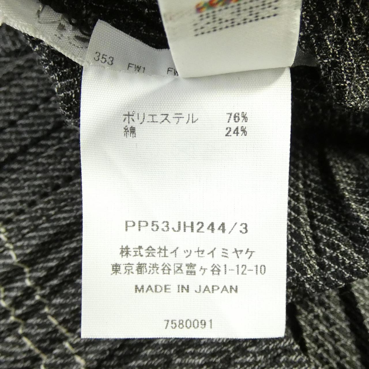 プリーツプリーズ 2025 COTTON DENIM ワンピース