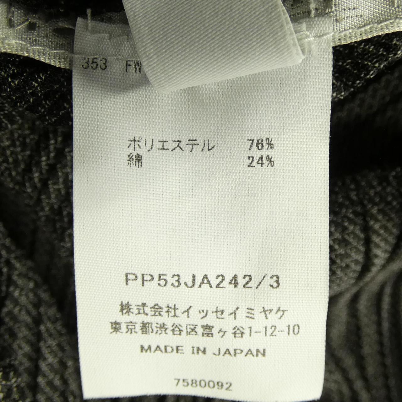 プリーツプリーズ 2025 COTTON DENIM コート