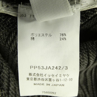 プリーツプリーズ 2025 COTTON DENIM コート