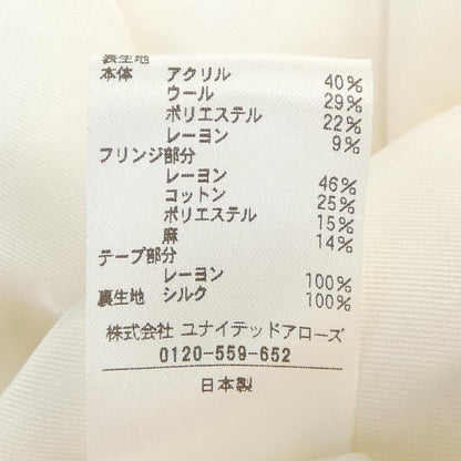 ドゥロワー トップス