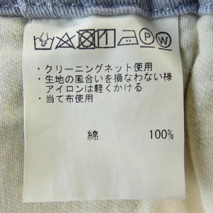 ゴーシュ パンツ