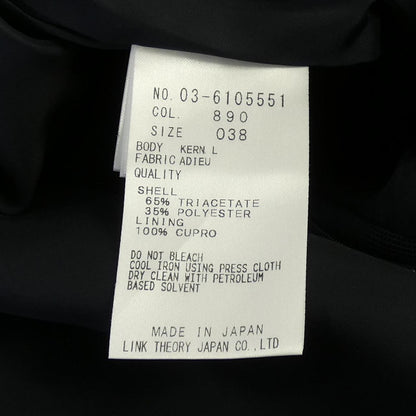 セオリーリュクス ワンピース