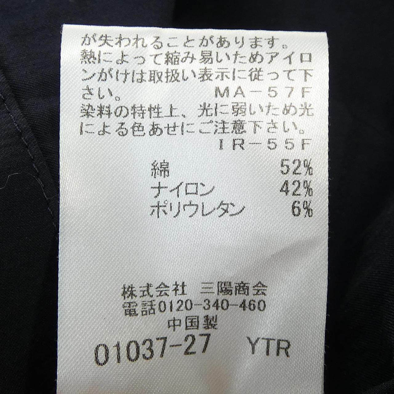 マッキントッシュロンドン シャツ