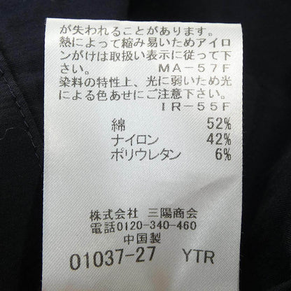 マッキントッシュロンドン シャツ