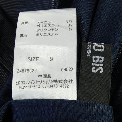ヒロコビス パンツ
