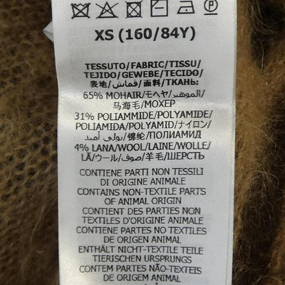 グッチ リバーシブルカーディガン