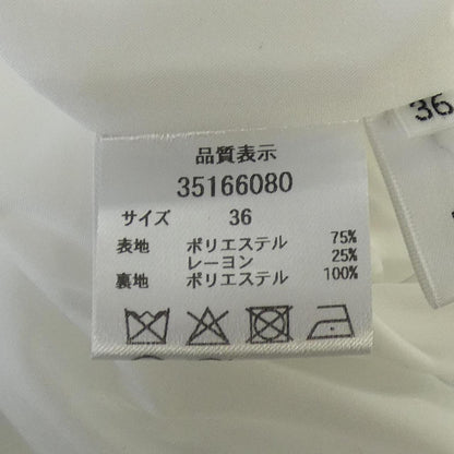 マイストラーダ ワンピース