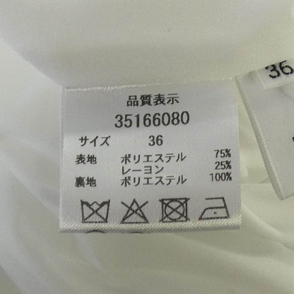 マイストラーダ ワンピース