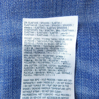 ディースクエアード ジーンズ