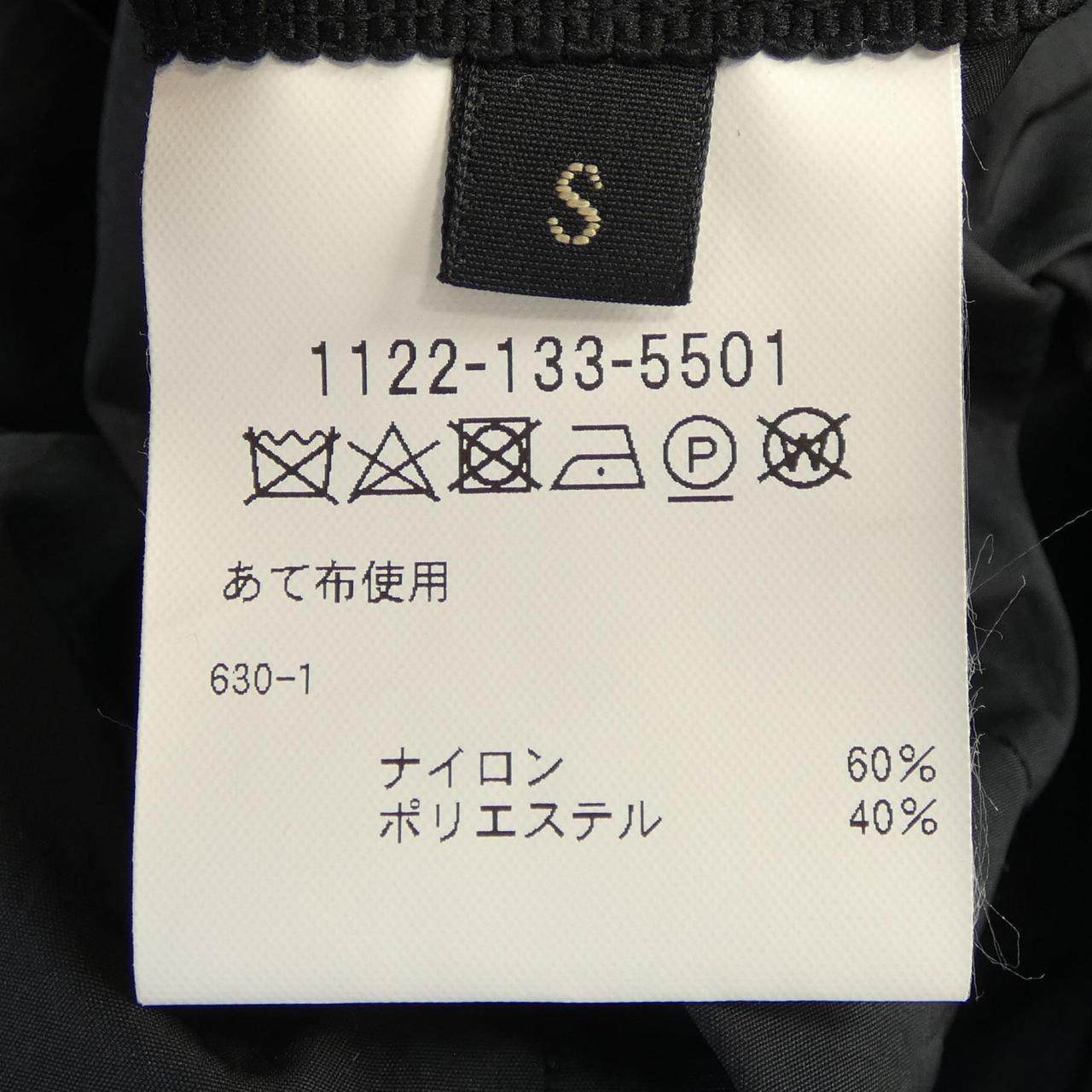 ユナイテッドアローズ ジャケット