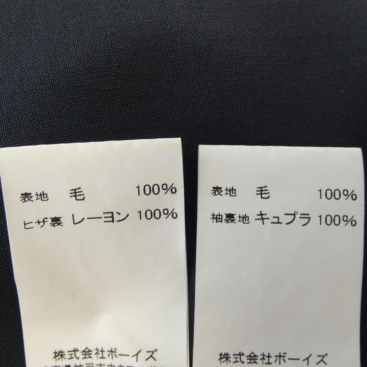 カルーゾ スーツ