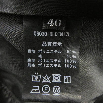 デイジーリン ワンピース