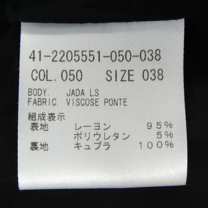 セオリーリュクス ワンピース