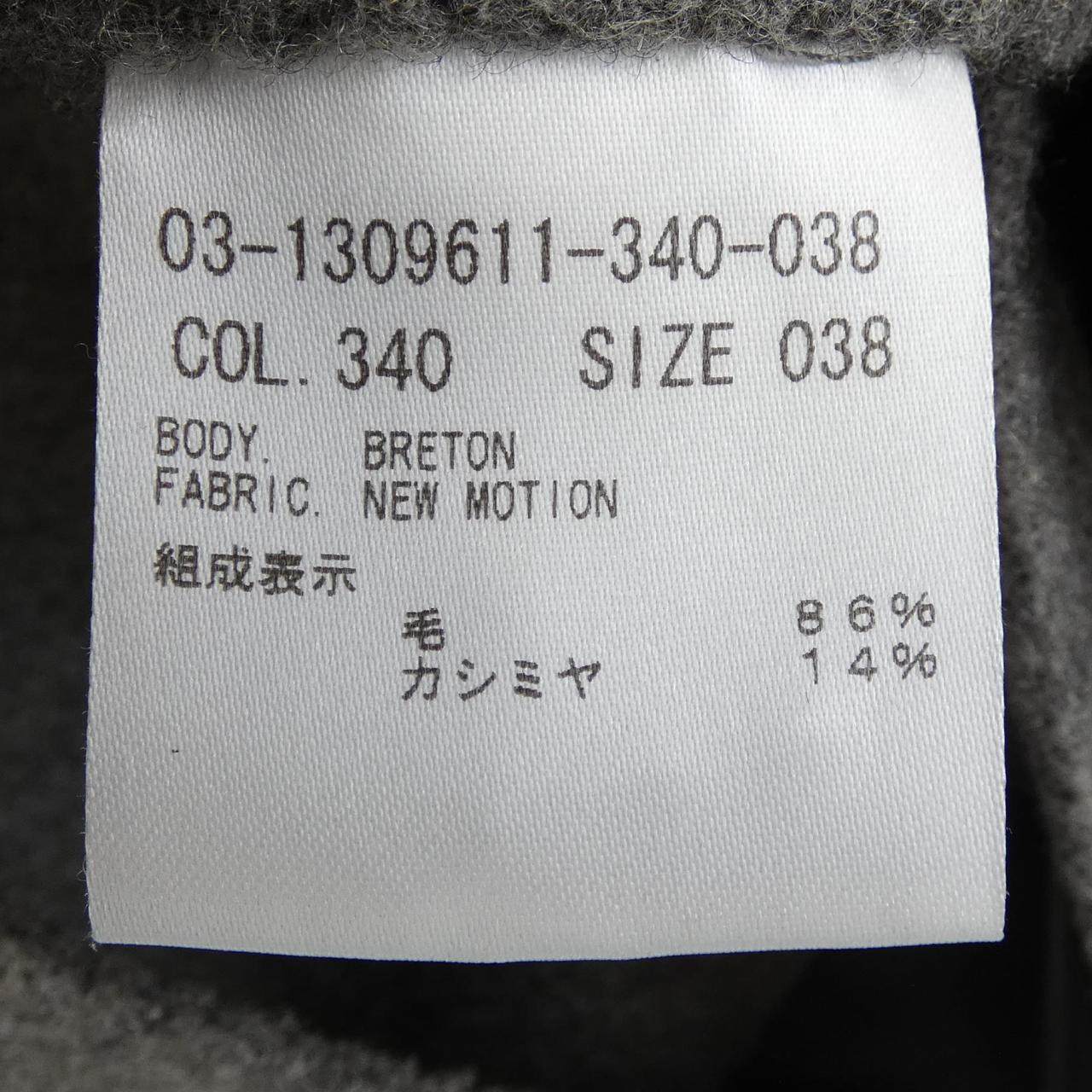 セオリーリュクス コート