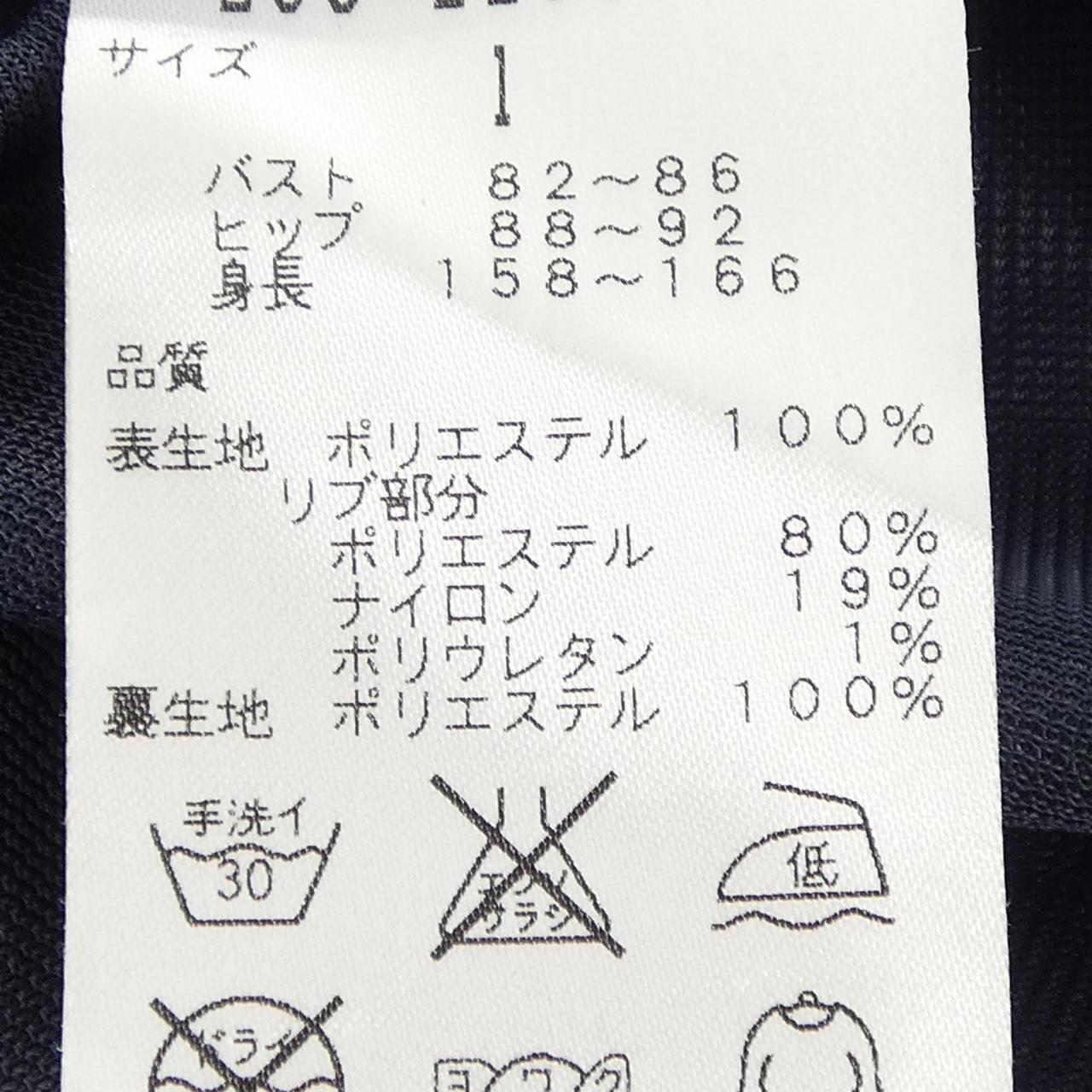 ジャックバニー トップス