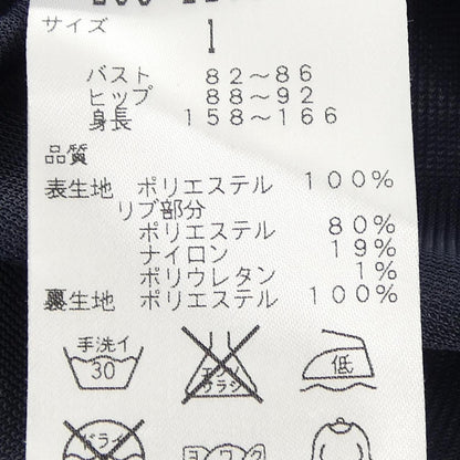 ジャックバニー トップス
