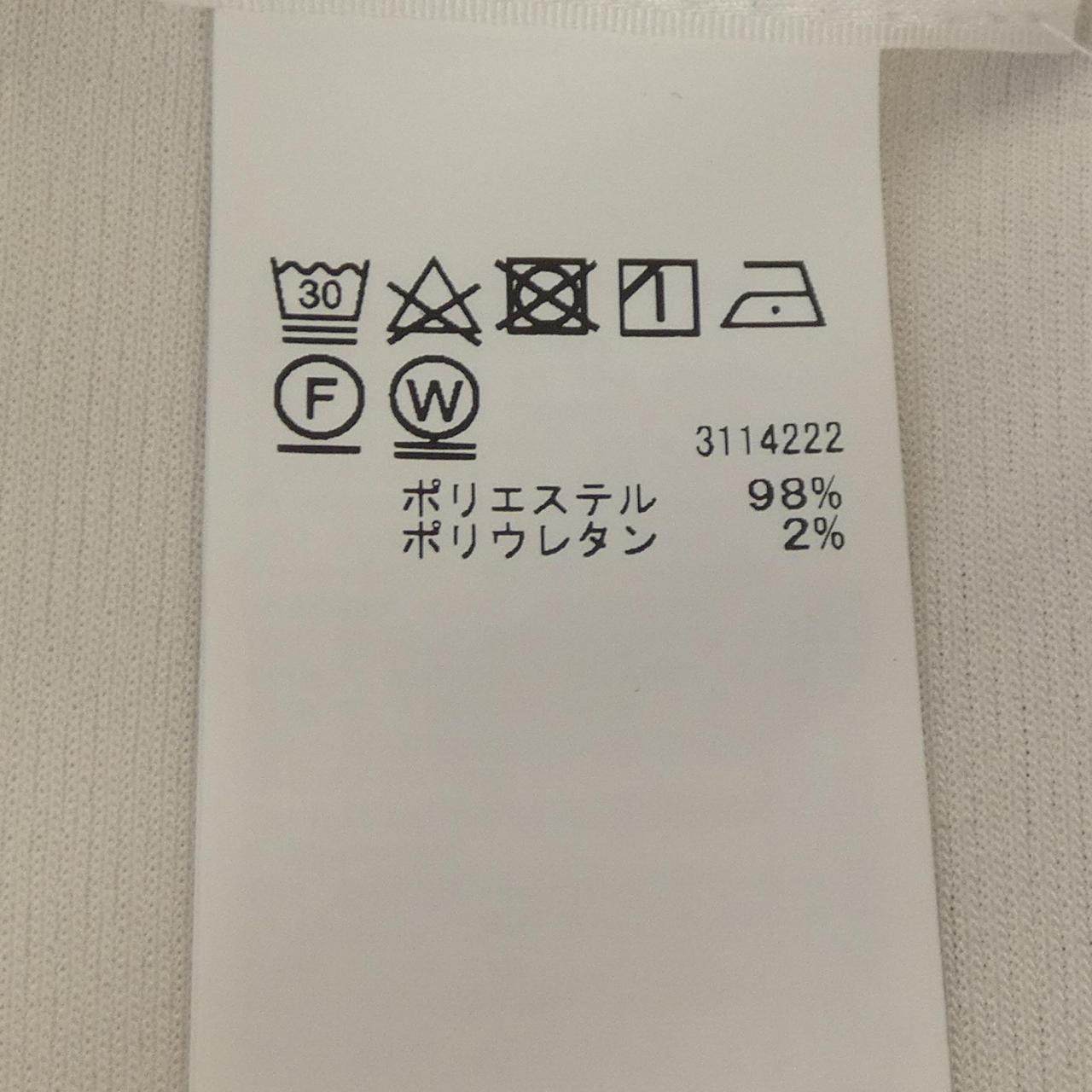 アメリヴィンテージ セットアップ