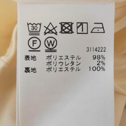 アメリヴィンテージ セットアップ