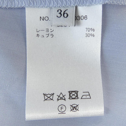 エブール ワンピース