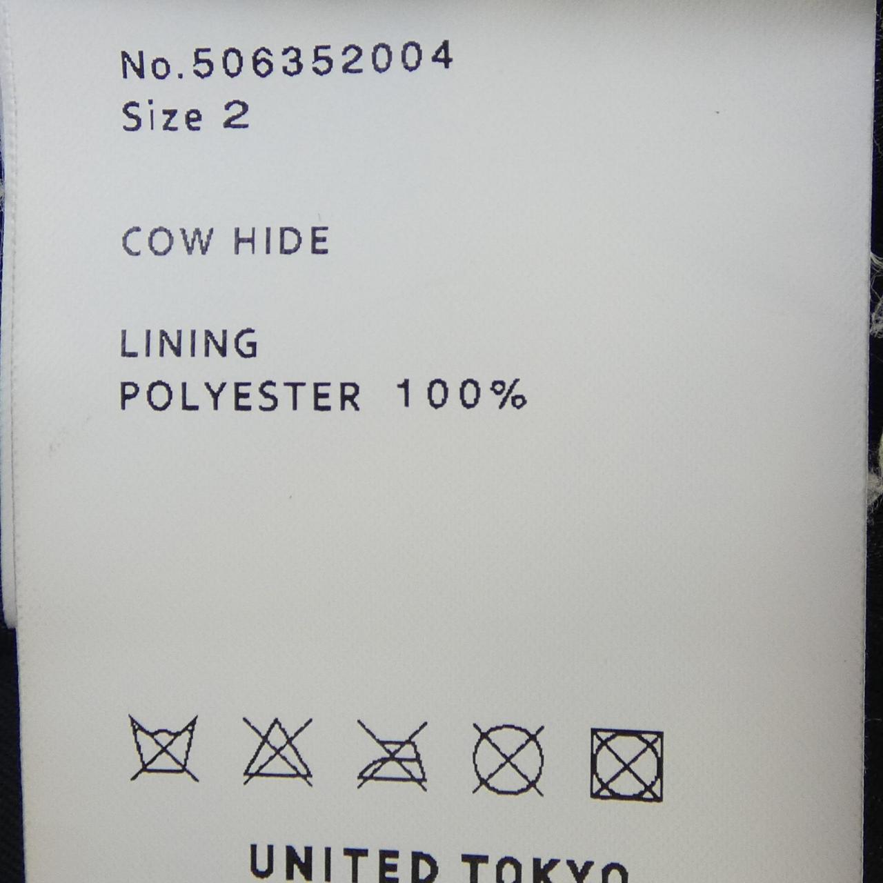 ユナイテッドトウキョウ レザージャケット