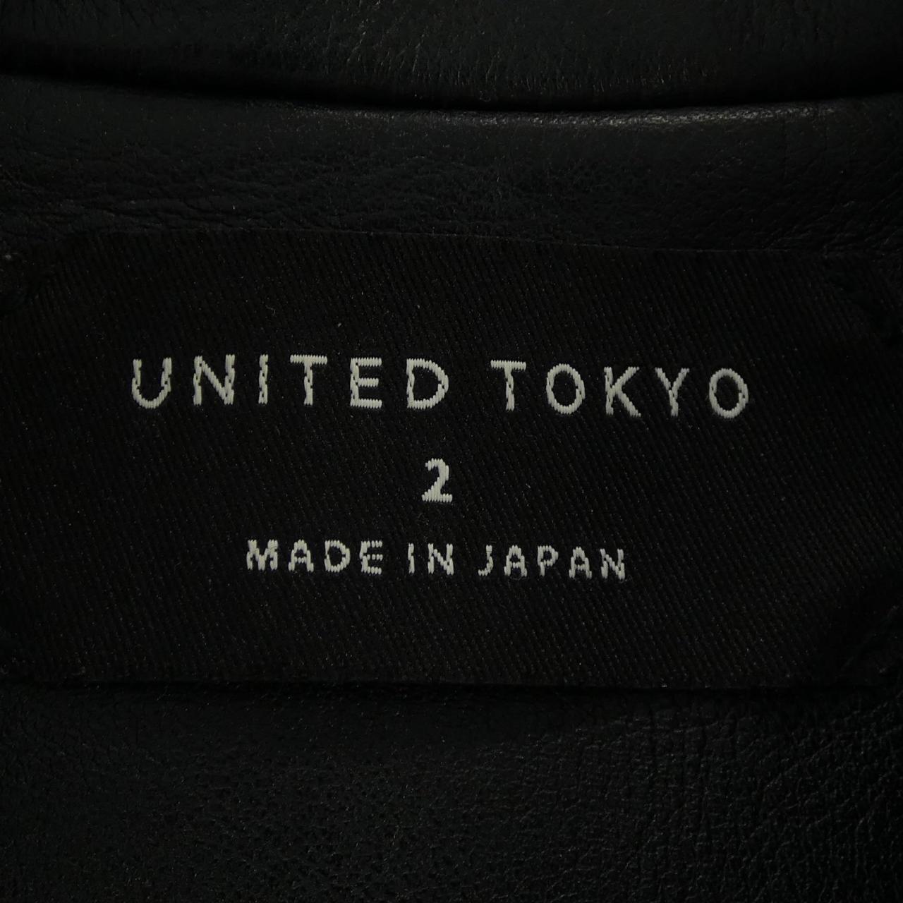 ユナイテッドトウキョウ レザージャケット