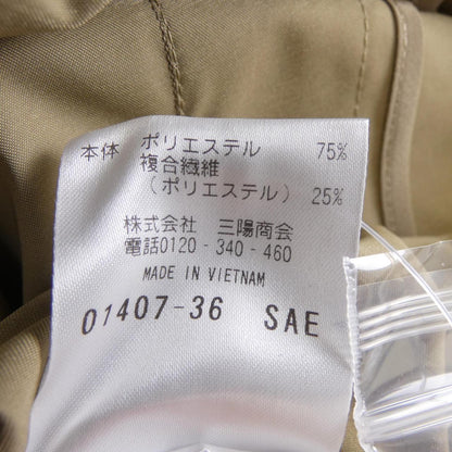 マッキントッシュフィロソフィー コート