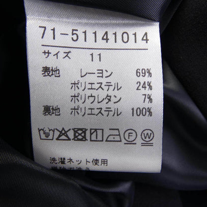 イネド ジャケット