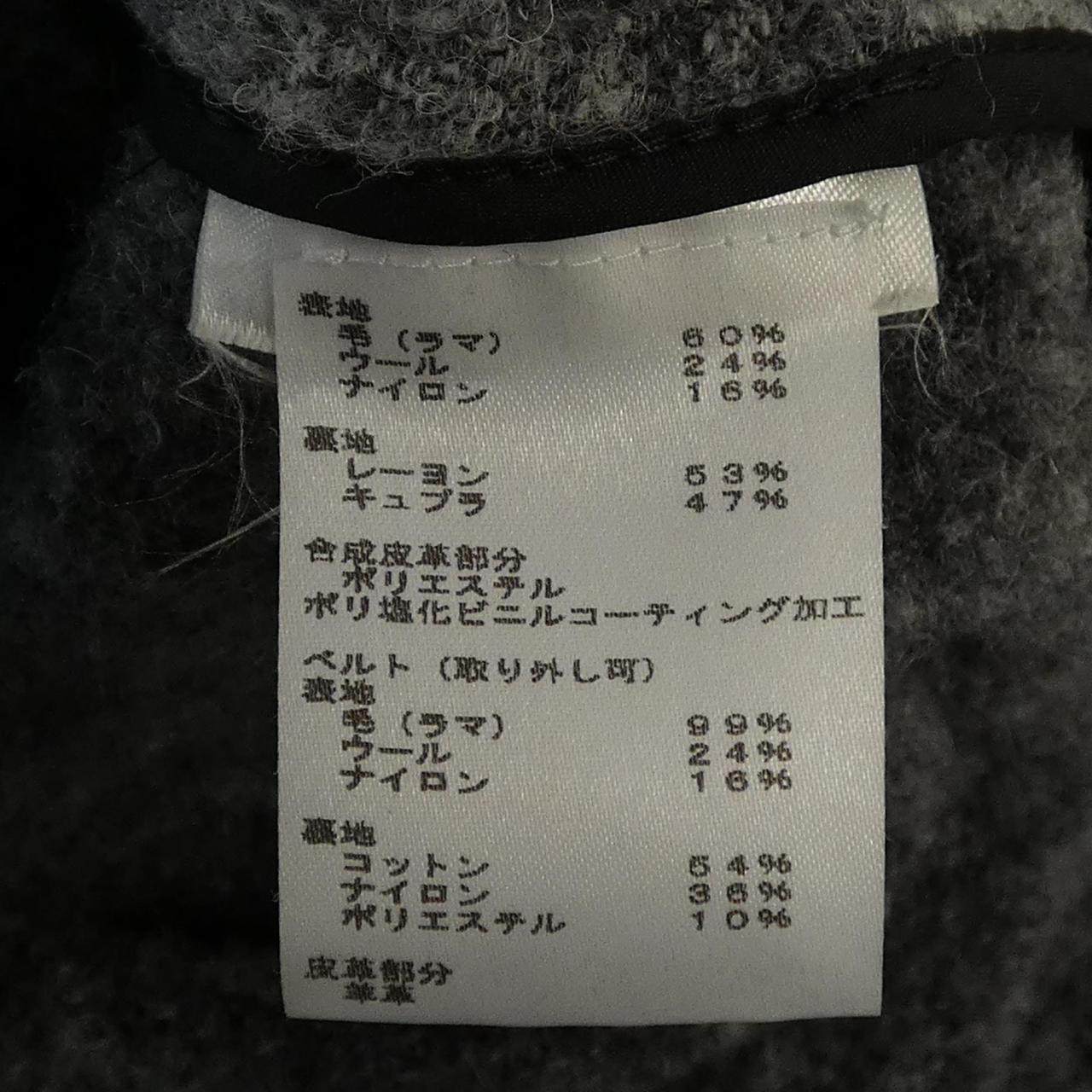 ルイヴィトン ジャケット