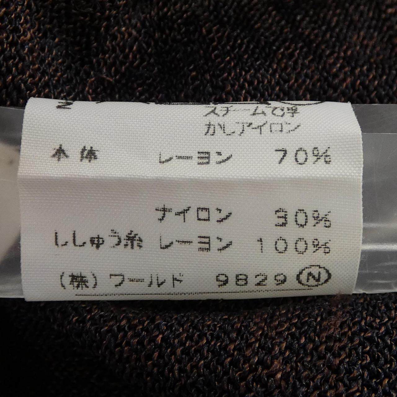 コルディア ニットトップス
