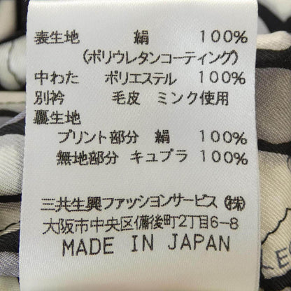 レオナールファッション シルクコート