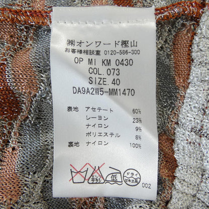 ミッソーニ ワンピース
