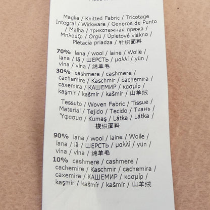 マックスマーラ ウールカシミヤコート