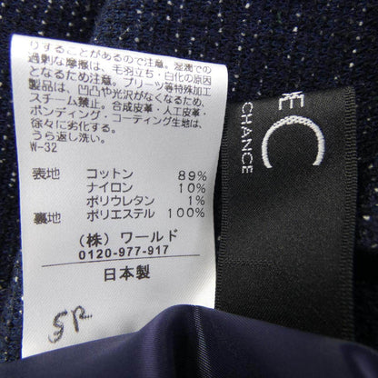 クードシャンス ワンピース