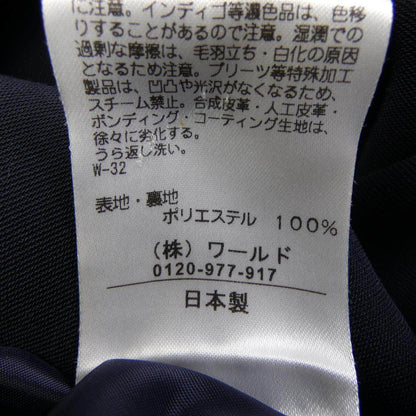 クードシャンス ワンピース