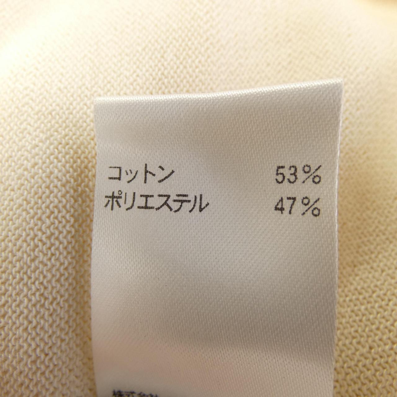 ユナイテッドアローズ ロングカーディガン