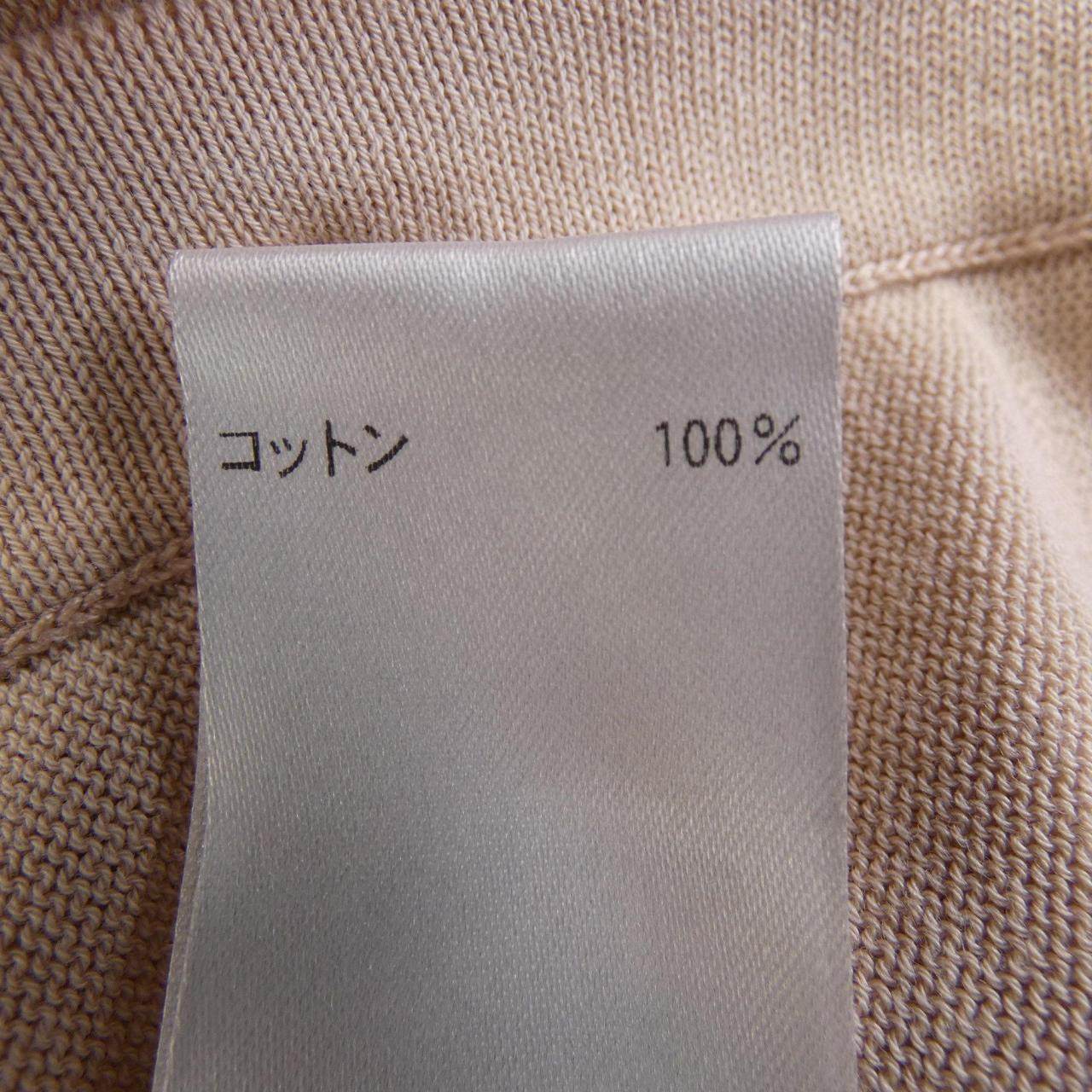 ユナイテッドアローズ カーディガン