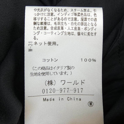 アンタイトル コート