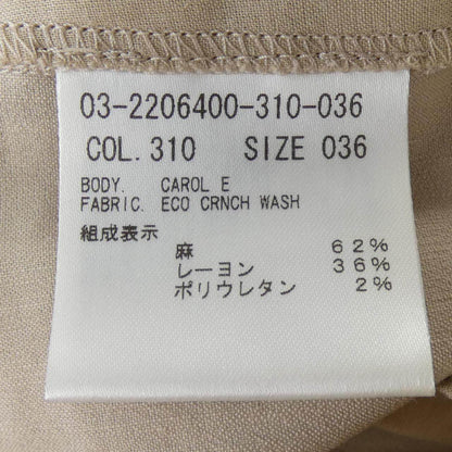 セオリーリュクス パンツ