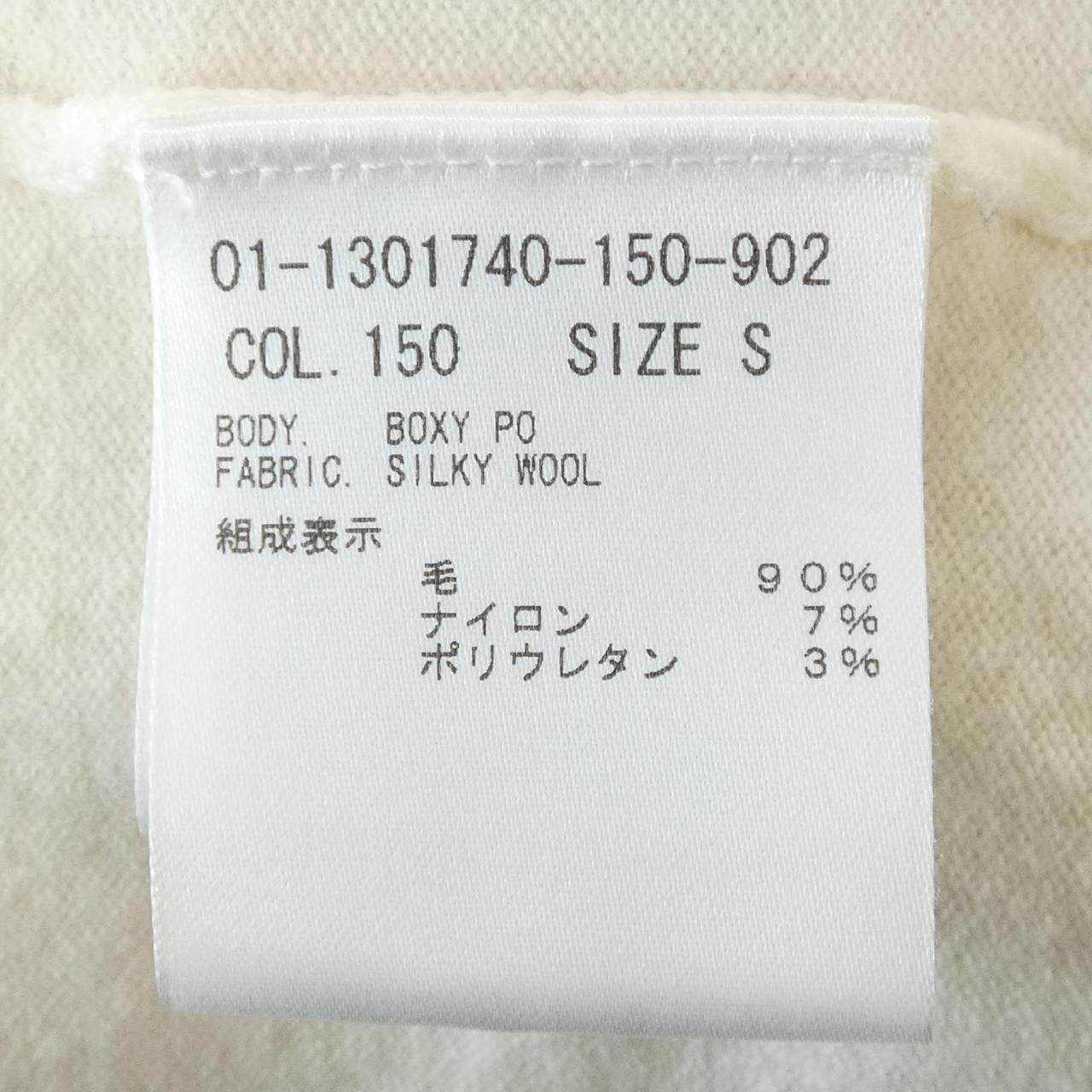 セオリー ニット