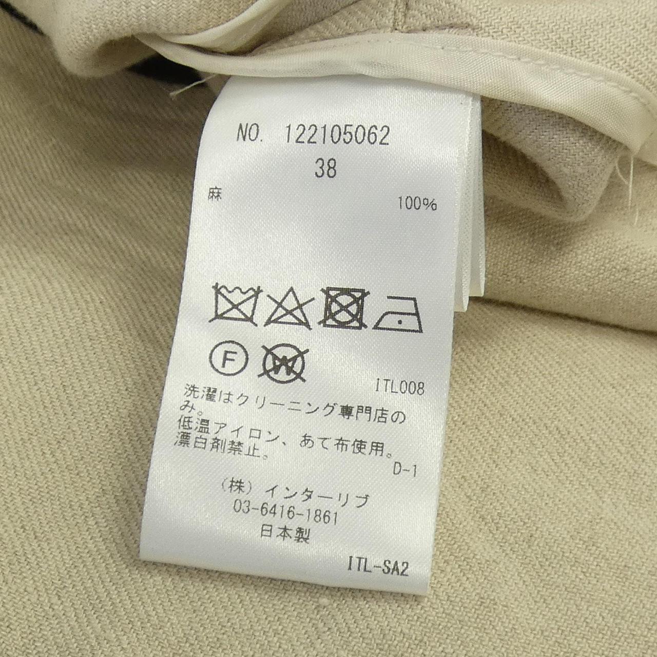 サクラ ロングベスト